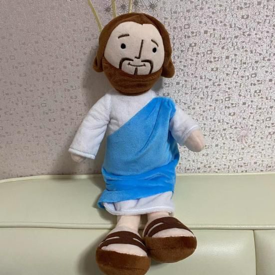 The Jesus Plush