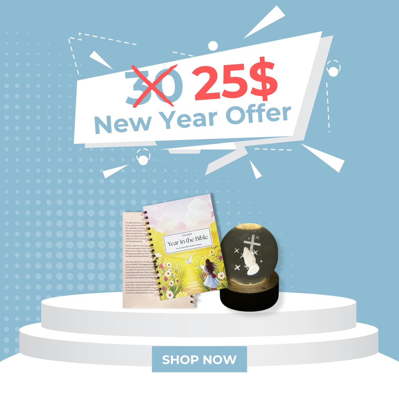 The Holy Pack 1: Book x Ball