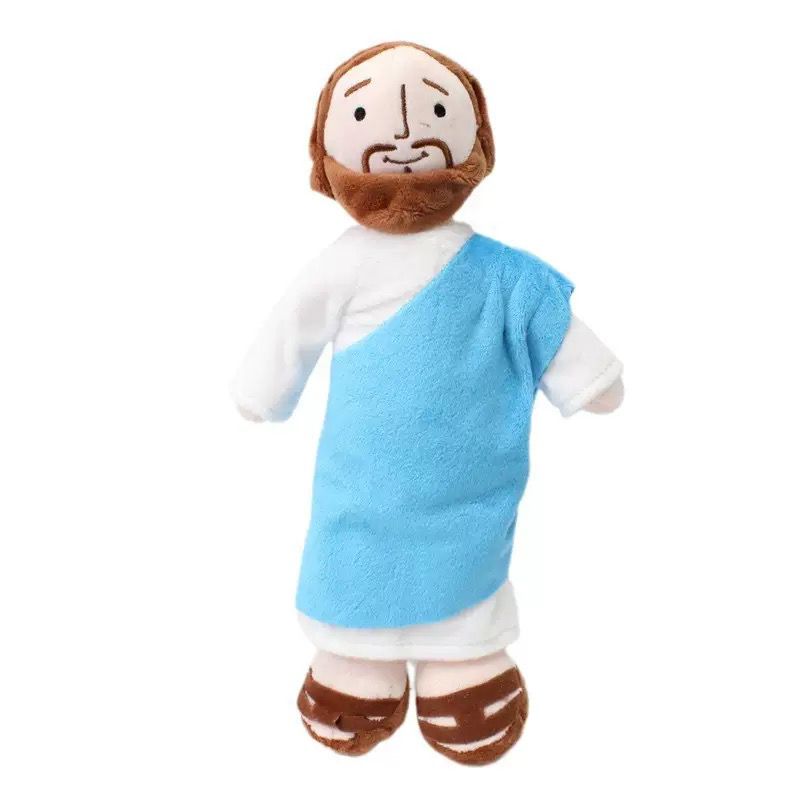 The Jesus Plush